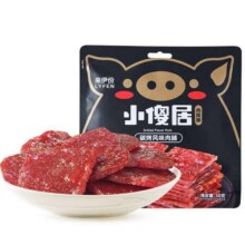来伊份 肉类系列 小傻居碳烤风味肉脯（任选12件）
