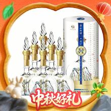 淘金币可用：西凤酒 华山论剑 30年 55度 凤香型白酒 500ml*6瓶 礼盒装1799.2元（淘金币到手1772.9元）