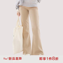迪士尼 女童喇叭裤儿童修身裤子秋装2025大童洋气长裤休闲针织裤童装 卡其色券后39.8元