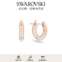 SWAROVSKI 施华洛世奇 Dextera ROUND 耳环轻奢饰品 5446008券后216元