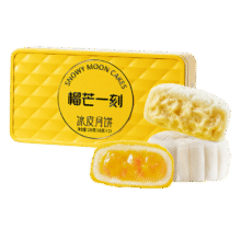 榴芒一刻 榴莲冰皮月饼芒果生巧广式流心月饼水果味中秋送礼高档礼盒 【尝鲜】榴莲+芒果*2枚*2盒49.9元（需领券）先收藏加购，再到京东首页试用领取 页面找到该产品