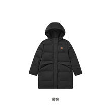 19日0点：YeeHoO 英氏 儿童中长款加厚羽绒服券后194元