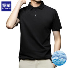 百亿补贴:罗蒙（ROMON）冰丝短袖t恤男夏季薄款商务休闲男士polo领打底体恤衫男装上衣 黑色 M114.4元（需领券，合28.6元/件）