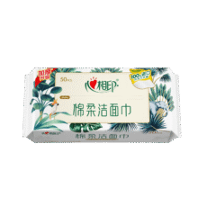 京东秒杀：心相印洗脸巾 50抽5.5元