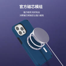INCIPIO 适用苹果14pro手机壳券后19.9元