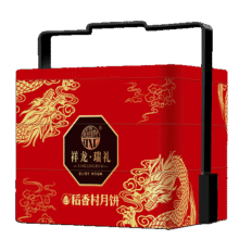 稻香村（DXC）月饼礼盒9味9饼五仁蛋黄莲蓉月饼1220g团购福利三层铁盒 祥龙瑞礼85.41元（需领券）