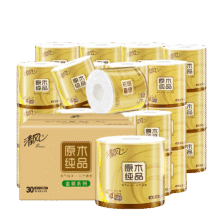 20点: 清风 原木金装125g 有芯卷纸 4层 30卷*3件39.9元/件（1.33元/卷，买3件共119元）