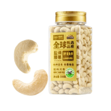 88VIP：喵满分 ×三只松鼠联名罐装盐焗腰果大颗粒腰果仁500g27.62元+693淘金币（47.62元+返20元超市卡）