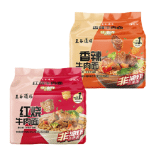 88会员：五谷道场 红烧/香辣牛肉面 98g*10袋13.99元（需领券）