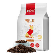 莱泊仕 烘焙狗干粮 鸭肉&梨(1.8kg/袋)券后29.9元