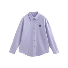 TOYOUTH 初语 纯棉翻领衬衫 浅紫色 S74.5元