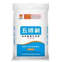 五得利（WUDELI）五得利面粉家庭通用粉包子馒头拉面饺子 八星雪花 5kg*1袋21.9元 (券后省3)