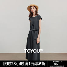 TOYOUTH 初语 短袖连衣裙女2025夏季复古深灰色慵懒休闲收腰棉质T恤裙 深灰色 S86元