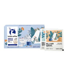 瑞幸咖啡 吸猫 2.0挂耳咖啡10gx20袋38.91元+898淘金币（跳限时红包更低）