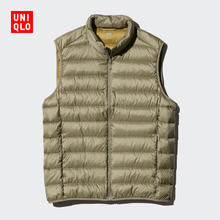 UNIQLO 优衣库 惊喜价 高级轻型羽绒背心 472294 驼色139.66元