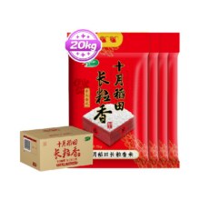 十月稻田东北长粒香大米大米106.09元