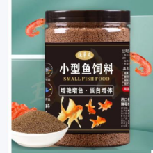再降价：小金鱼孔雀鱼饲料 适合2-4cm鱼体 20克/袋2.01元（需领券）