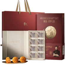 微信小程序：锋味 臻选 广式月饼 60g*8枚 礼盒214.2元 包邮（需领券）