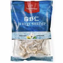 One's Member 1号会员店 白虾仁 无冰去虾线 净重1kg (66-88只 )0添加人工保水剂79.5元（需买2件，需用券）
