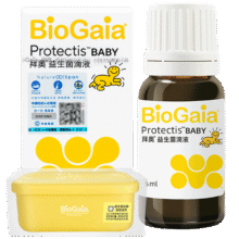 拜奥（BioGaia）益生菌滴剂经典版5ml瑞典进口0-3岁可用的益生菌罗伊氏乳杆菌269.6元（需领券）