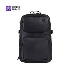 必迈 男女款背包 30L279元（淘金币抵扣266.73元）