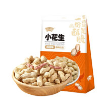 浙梅带壳小花生502g*2袋11.9元（需领券）