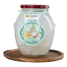 林家铺子椰果罐头820g 水果罐头纯糖熬制品牌爆款商超同售送礼礼品 【保质期至25年11月】820g*1罐6.9元（需领券）