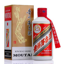 茅台 飞天茅台 53%/200ml 酱香型白酒620元