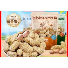 比比赞 龙岩花生蒜香味 500g/袋5元（需领券）