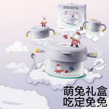 值选：babycare 萌萌兔辅食餐具-五件套 礼盒装券后102.55元