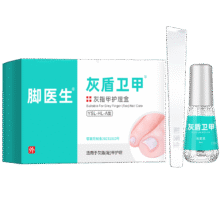 需换购：脚医生灰指甲护理盒灰指甲专用液增厚发黄变空指甲抑菌液9.92元