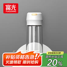 富光 塑料杯随手杯大容量男女便携太空杯学生水杯运动茶水杯子600ml15.92元