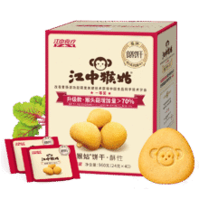 江中猴姑经典酥性饼干 有糖酥性960g *2件130.5元（需领券，合65.25元/件）