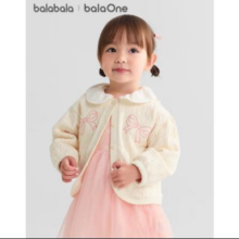 巴拉巴拉 童装宝宝薄外套 女童上衣秋装 甜美刺绣衣服幼童装 奶白1050179.9元包邮