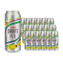 青岛纯生大罐整箱啤酒口感柔和500ml*18瓶39.71元（返卡50+18.59元金币）