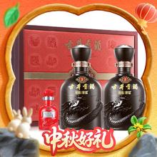 古井贡酒 年份原浆 古5 50%vol 浓香型白酒 500ml*2瓶208元