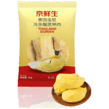 京鲜生 泰国金枕冷冻新鲜榴莲肉单袋净重1000g 新鲜榴莲教师节礼物156.6元（合78.3元/件）