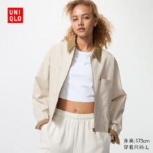 再降价、20点开始、PLUS会员：UNIQLO 优衣库 女装 休闲拉链短翻领时尚夹克 479208211.33元包邮（需领券）