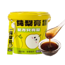 老金磨方纯梨膏210g桶装 浓缩砀山梨冲泡梨膏泡水膏方儿童老人 纯梨膏210g