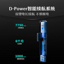 国家补贴：德施曼 DESMAN 大圣 Q5MPro 可视门锁 大屏指纹密码智能款 标准版券后1316.65元