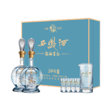 西凤 陕西纯粮20年 52°凤香型白酒 500ml *2瓶383元（需领券）