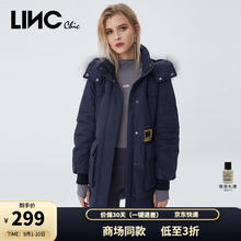 金羽杰 LINC Chic 冬季新潮羽绒派克服女中长款大毛领连帽拼接羽绒服女士Y21806161275元