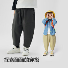 巴拉巴拉童装男童长裤儿童裤子2025新款春装萝卜裤复古休闲裤20912510810438.9元