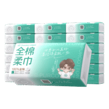 全棉时代洗脸巾 100抽*18包100%棉柔巾一次性毛巾20*20CM129.9元（需领券）