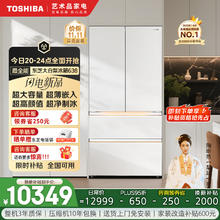 东芝 大白梨系列 GR-RF638WI-PM1 风冷多门冰箱 600L 贝母白