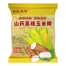 0.01元  山药葛根玉米糊营养早餐粉山药玉米粉烘焙 【活动】山药葛根玉米糊10克2袋0.01元（需领券）