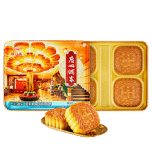 广州酒家 蛋黄果仁红豆沙月饼礼盒720g 4个 广式老字号 *2件169.36元（需领券，合84.68元/件）