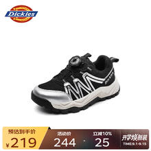 Dickies 儿童运动鞋 旋钮扣券后155.2元