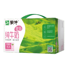 微信小程序：蒙牛 脱脂纯牛奶3.2g蛋白质 250ml*24盒 拍2件