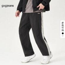 20点：gxg.jeans 男装休闲裤105元包邮（仅限2小时）